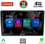 digital iq ssx 9699 cpa 10inc multimedia tablet for toyota auris mod 2013 2015 photo