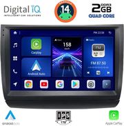 digital iq bxc 3728 cpaa 9inc multimedia tablet for toyota prius mod 2003 2009 photo