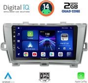 digital iq bxc 3726 cpaa 9inc multimedia tablet for toyota prius mod 2009 2015 photo