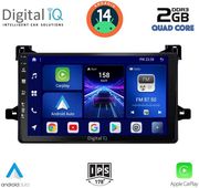 digital iq bxc 3727 cpaa 9inc multimedia tablet for toyota prius mod 2016 2020 photo