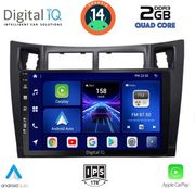 digital iq bxc 3736 cpaa 9inc multimedia tablet for toyota yaris mod 2006 2011 photo