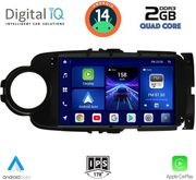 digital iq bxc 3737 cpaa 9inc multimedia tablet for toyota yaris mod 2011 2015 photo