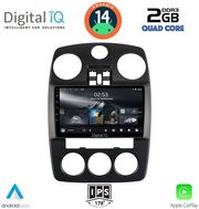 digital iq rsb 1287 cpa 9inc multimedia for chrysler pt cruiser mod 2005 2010 photo
