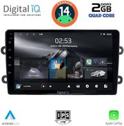 digital iq rsb 1102 cpa 9inc multimedia tablet for dacia duster mod 2012 2019 photo