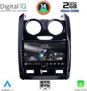 digital iq rsb 1103 cpa 9inc multimedia tablet for dacia duster mod 2012 2019 photo