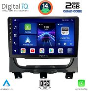 digital iq bxc 3146 cpaa 9inc multimedia tablet for fiat strada mod 2012 2020 photo