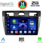 digital iq bxc 3153 cpaa 9inc multimedia tablet for ford fiesta mod 2005 2008 photo