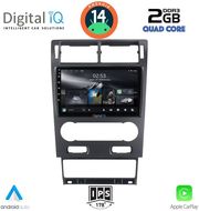 digital iq rsb 1161a gps 9inc multimedia tablet for ford mondeo mod 2003 2006 photo