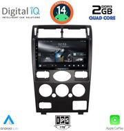 digital iq rsb 1161b gps 9inc multimedia tablet for ford mondeo mod 2003 2006 photo