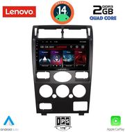 digital iq lvd 2161b cpa 9inc multimedia tablet for ford mondeo mod 2003 2006 photo