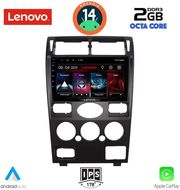 digital iq lvf 5161b cpa 9inc multimedia tablet for ford mondeo mod 2003 2006 photo