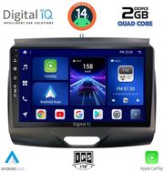 digital iq bxc 3172 cpaa 9inc multimedia tablet for ford ranger mod 2015 2018 photo