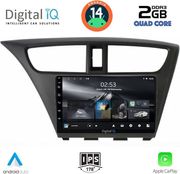 digital iq rsb 1190 cpa 9inc multimedia tablet for honda civic mod 2012 2016 photo