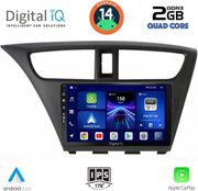 digital iq bxc 3190 cpaa 9inc multimedia tablet for honda civic mod 2012 2016 photo