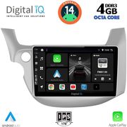 digital iq bxf 6211 cpaa 10inc multimedia tablet for honda jazz mod 2008 2012 photo