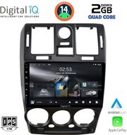 digital iq rsb 1222 cpa 9inc multimedia tablet for hyundai getz mod 2002 2011 photo