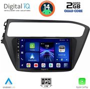 digital iq bxc 3230 cpaa 9inc multimedia tablet for hyundai i20 mod 2018 2021 photo