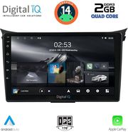 digital iq rsb 1232 cpa 9inc multimedia tablet for hyundai i30 mod 2012 2017 photo