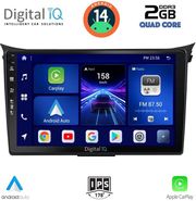digital iq bxc 3232 cpaa 9inc multimedia tablet for hyundai i30 mod 2012 2017 photo