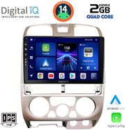 digital iq bxc 3253 cpaa 9inc multimedia tablet for isuzu d max mod 2002 2008 photo