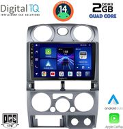 digital iq bxc 3254 cpaa 9inc multimedia tablet for isuzu d max mod 2008 2012 photo