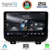 digital iq rsb 1298 cpa 9inc multimedia tablet for jeep wrangler mod 2018gt photo