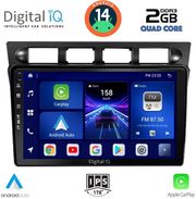 digital iq bxc 3306 cpaa 9inc multimedia tablet for kia picanto mod 2004 2008 photo