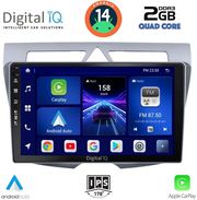 digital iq bxc 3307 cpaa 9inc multimedia tablet for kia picanto mod 2008 2011 photo digital iq bxc 3307 cpaa 9inc multimedia tablet for kia picanto mod 2008 2011 photo