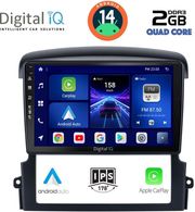 digital iq bxc 3317 cpaa 9inc multimedia tablet for kia sorento mod 2006 2009 photo