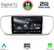 digital iq rsb 1326 cpa 9inc multimedia tablet for kia sportage mod 2015 2018 photo