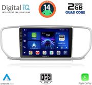 digital iq bxc 3327 cpaa 9inc multimedia tablet for kia sportage mod 2018gt photo digital iq bxc 3327 cpaa 9inc multimedia tablet for kia sportage mod 2018gt photo