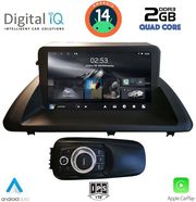 digital iq rsb 1340 cpa 9inc multimedia tablet for lexus ct 200 mod 2011 2020 photo