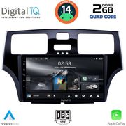 digital iq rsb 1342 cpa 9inc multimedia tablet for lexus es 300 mod 2000 2006 photo