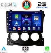 digital iq bxc 3479 cpaa 9inc multimedia tablet for nissan 370z mod 2009 2012 photo