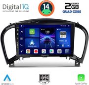 digital iq bxc 3452 cpaa 9inc multimedia tablet for nissan juke mod 2009 2020 photo digital iq bxc 3452 cpaa 9inc multimedia tablet for nissan juke mod 2009 2020 photo