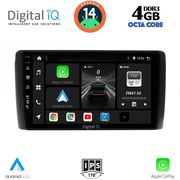 digital iq bxf 6472 cpaa 9inc multimedia tablet for nissan leaf mod 2009 2017 photo digital iq bxf 6472 cpaa 9inc multimedia tablet for nissan leaf mod 2009 2017 photo