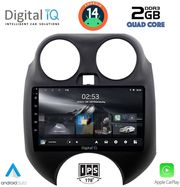 digital iq rsb 1459 cpa 9inc multimedia tablet for nissan micra mod 2010 2014 photo