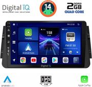 digital iq bxc 3460 cpaa 9inc multimedia tablet for nissan micra mod 2017gt photo