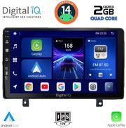 digital iq bxc 3485 cpaa 9inc multimedia tablet for opel astra hmod2004 2010 photo