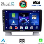 digital iq bxc 3482 cpaa 9inc multimedia tablet for opel astra j mod2010 2016 photo