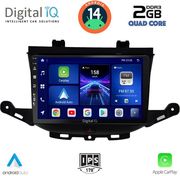digital iq bxc 3483 cpaa 9inc multimedia tablet for opel astra k mod 2015gt photo