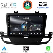 digital iq rsb 1493 cpa 9incmultimedia tablet for opel insignia mod 2018gt photo