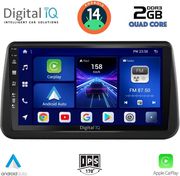 digital iq bxc 3494 cpaa 9inc multimedia tablet for opel meriva mod 2010 2017 photo