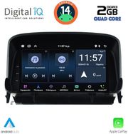 digital iq msd 260 cpa 7 deck multimedia system for opel mokka mod 2012 2015 photo digital iq msd 260 cpa 7 deck multimedia system for opel mokka mod 2012 2015 photo