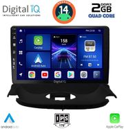 digital iq bxc 3505 cpaa 9inc multimedia tablet for peugeot 206 mod 1998 2006 photo