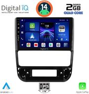 digital iq bxc 3516 cpaa 9inc multimedia tablet for peugeot 406 mod 1998 2004 photo