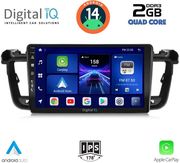 digital iq bxc 3518 cpaa 9inc multimedia tablet for peugeot 508 mod 2010 2016 photo