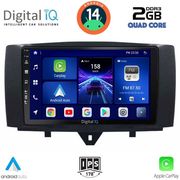 digital iq bxc 3622 cpaa 9inc multimedia tablet for smart 451 mod 2010 2015 photo