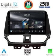 digital iq rsb 1673 cpa 9inc multimedia tablet for suzuki baleno mod 2022gt photo