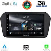 digital iq rsb 1698 cpa 9inc multimedia tablet for suzuki vitara mod 2022gt photo
